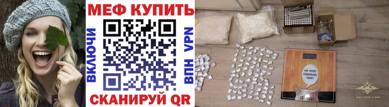 Цена Сольвычегодск Гашиш  Бошки Шишки  Кетамин  АМФ  Cocaine  Мефедрон  Alpha PVP 