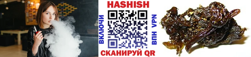 omg зеркало  Сольвычегодск  ГАШИШ Cannabis 