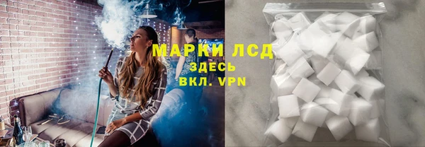 MDMA Premium VHQ Абдулино