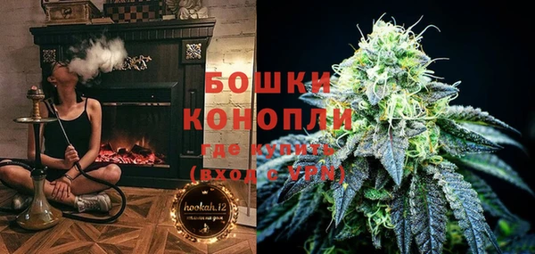 apvp Абаза