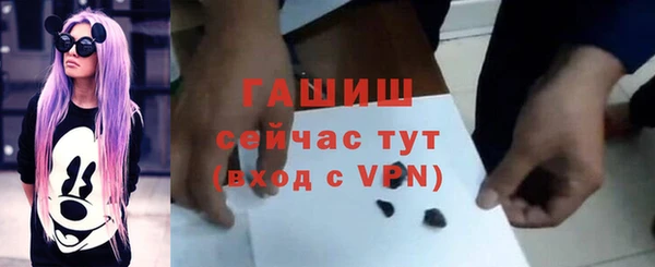 соль ск Алексеевка