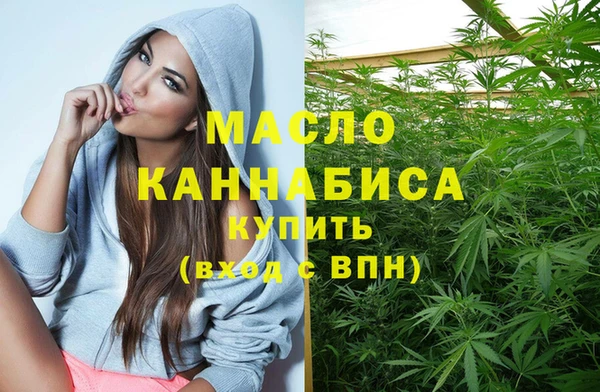 apvp Абаза