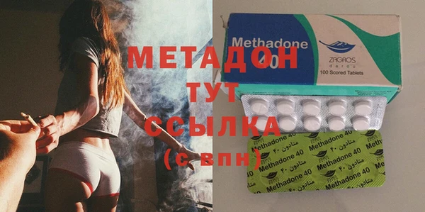 apvp Абаза