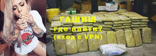 MDMA Premium VHQ Абдулино