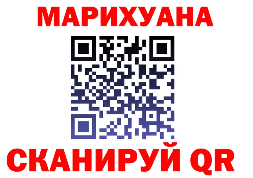 Как найти закладки? площадка формула Сольвычегодск