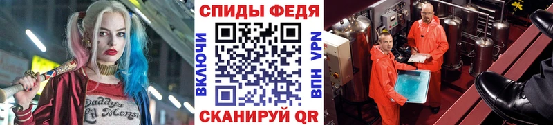 МЕТАМФЕТАМИН мет  Сольвычегодск 