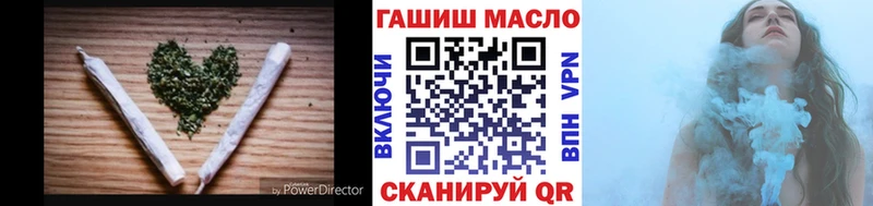 ТГК THC oil Сольвычегодск