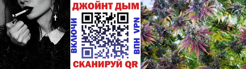 shop наркотические препараты  Сольвычегодск  Канабис OG Kush  KRAKEN ССЫЛКА 